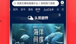 南昌今日头条新闻爆料,突发！XX事件引发关注，详情揭晓