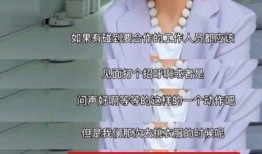 重庆化妆师爆料视频,幕后化妆技巧大公开