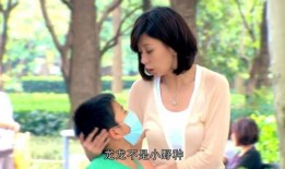 同在屋檐下电视剧全集在线观看,温情家庭剧，演绎人间真情