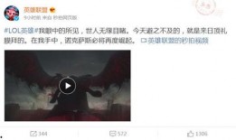 乌鸦最新爆料视频,揭秘娱乐圈惊人内幕