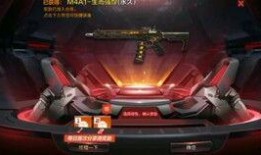 codm手游体验服最新爆料,全新内容与优化来袭，战火再燃！