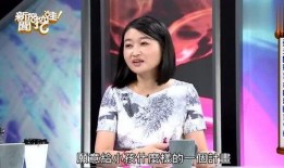萍乡女人爆料新闻事件真相,真相背后的曲折与反思