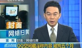 央视新闻爆料电话邮箱,电话邮箱同步开启，助力舆论监督
