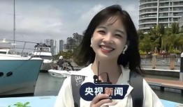 网红男主播前女友爆料视频