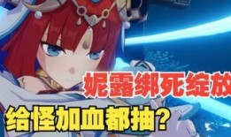 原神妮露最新爆料,神秘水之使者，揭秘其独特技能与背景故事