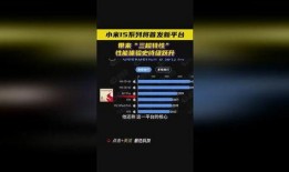 15最新爆料,揭秘神秘事件背后的惊人真相