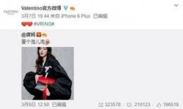 润媞最新爆料,揭秘娱乐圈惊人内幕