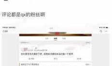 吃瓜娱乐圈小说完结免费阅读,瓜田里的甜蜜人生——完结免费阅读大放送