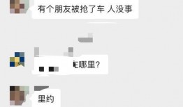 巴西网友爆料视频大全集,揭秘真实巴西生活瞬间