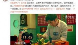 粉丝爆料搞笑事件视频合集,笑料百出！粉丝爆料搞笑事件视频合集大盘点