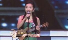 娱乐圈内幕爆料主持人