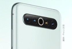 魅族17发布最新爆料,旗舰性能与设计美学再升级