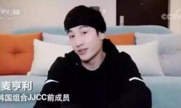 韩国爆料娱乐圈真实内幕