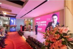 宜宾岚庭爆料最新消息新闻,揭秘事件背后真相