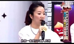 台湾综艺爆料内地娱乐圈