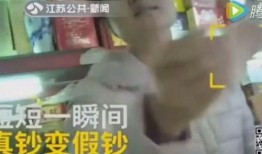 皮哥爆料视频大全集最新,揭秘娱乐圈幕后真相