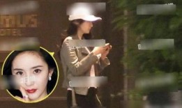 杨幂最新爆料动态,揭秘娱乐圈背后的惊人真相！