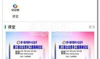直播最新爆料新闻报道文案,最新爆料新闻背后的惊人真相
