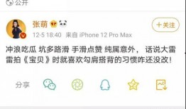 娱乐吃瓜名字叫什么好听,揭秘那些好听又独特的娱乐吃瓜名字