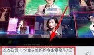 热点爆料视频如何拍的,如何捕捉瞬间热点