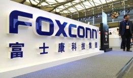 河南富士康爆料视频最新