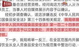 最新黄瓜爆料视频,揭秘田间秘密，带你走进黄瓜生长的奇妙世界