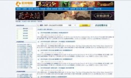 媒体爆料普尔言论视频下载,揭秘其惊人观点
