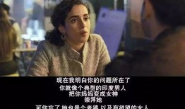 酒神小姐电影在线观看,醉舞红尘，探寻人生百态