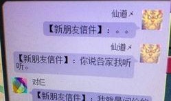 暴躁老哥知乎爆料视频