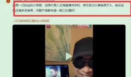 海哥热线爆料视频大全集,揭秘视频大全集精彩瞬间