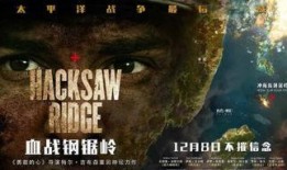 尸飞电影在线观看,惊悚在线直播，死亡降临屏幕前