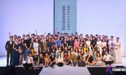 五邑大学爆料新闻,揭秘校园风云事件背后的真相