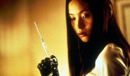 切肤之爱在线观看地址,探寻情感深处的真挚情感之旅