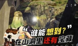 明日之后爆料雷托视频,雷托角色深度解析，全新爆料视频来袭！