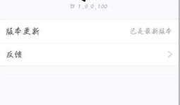 qq免费吃瓜渠道怎么找,轻松找到热门资讯分享渠道