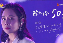 金婧最新爆料新闻,揭秘娱乐圈惊人内幕！