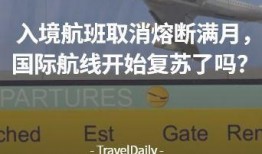 投稿爆料曝光新闻有用吗