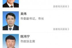 柳州爆料热点新闻视频,揭秘柳州最新爆料视频背后的真相