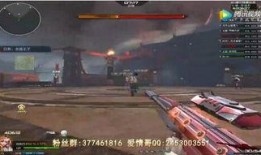 逆战新版最新爆料,全新内容与玩法震撼来袭！