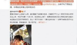 林泽爆料视频大全集,揭秘娱乐圈幕后真相