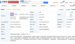 记者最新爆料视频下载网站,记者最新爆料！视频下载网站黑幕大曝光