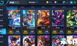 王者许愿最新爆料消息,神秘英雄即将登场，全新玩法等你解锁！