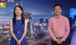 南京家长爆料视频最新消息,揭秘校园安全问题