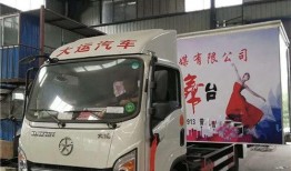 运菜车视频大全爆料,视频大全爆料背后的行业真相