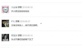 免费看剧吃瓜软件,轻松解锁海量影视资源！