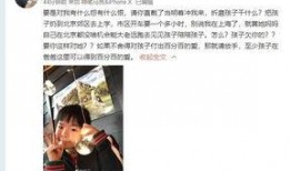 林泽爆料视频大全集,揭秘娱乐圈幕后真相