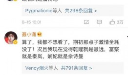 今日爆料作品,探寻爆款背后的秘密与魅力