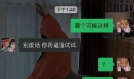 主播看带土爆料视频,主播独家爆料视频深度解析