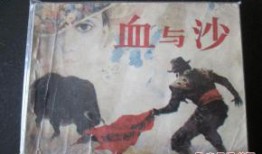 血与沙手机在线观看,手机在线观看，激情燃烧的沙漠传奇