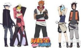 火影忍者新忍者最新爆料,新忍者崛起，神秘力量引发忍者界风云再起